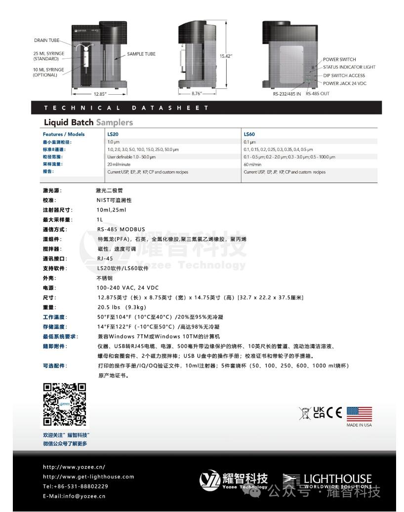 1712730035342566.jpg QQ截圖20240117102724.jpg